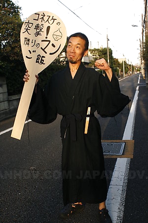 Glum get hitched Kaede Moritaka gets nailed convivial